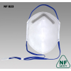 Полумаска (респиратор) NF823 / NF823V FFP3 размер M
