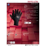 Полиуретановые перчатки RNYPO-ULTRA (арт. 141)