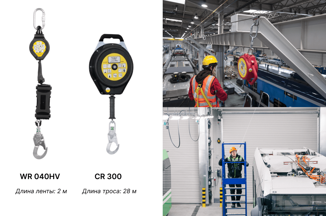 Примеры самотормозящего устройства (СЗВТ)