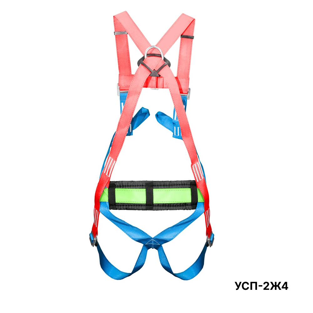 Страховочная привязь УСП-2Ж4