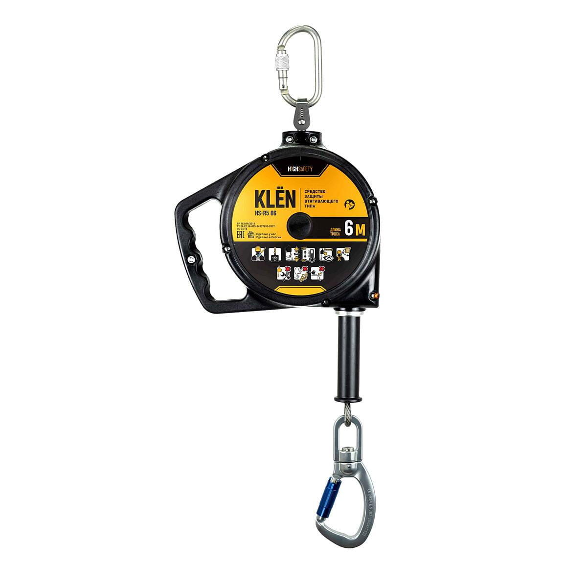 Блокирующее самотормозящее устройство KLËN