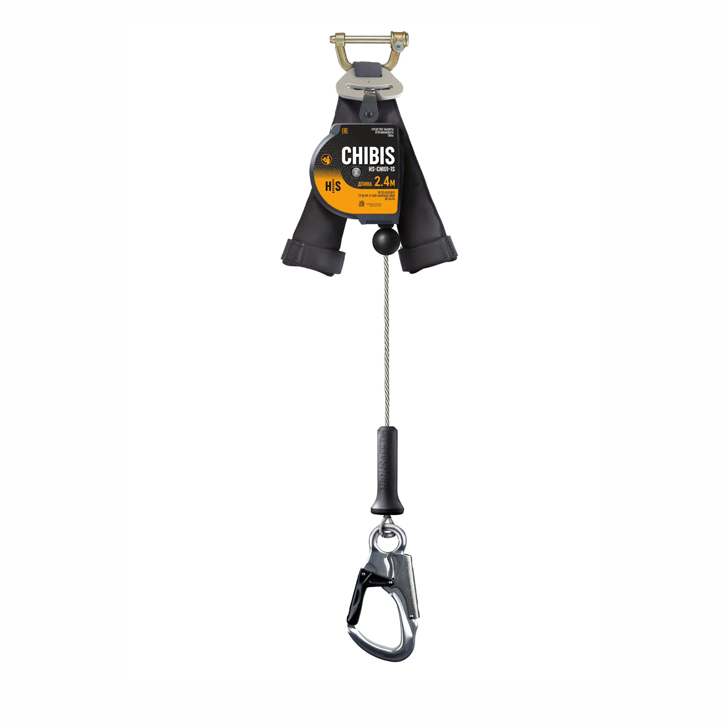 Блокирующее самотормозящее устройство CHIBIS