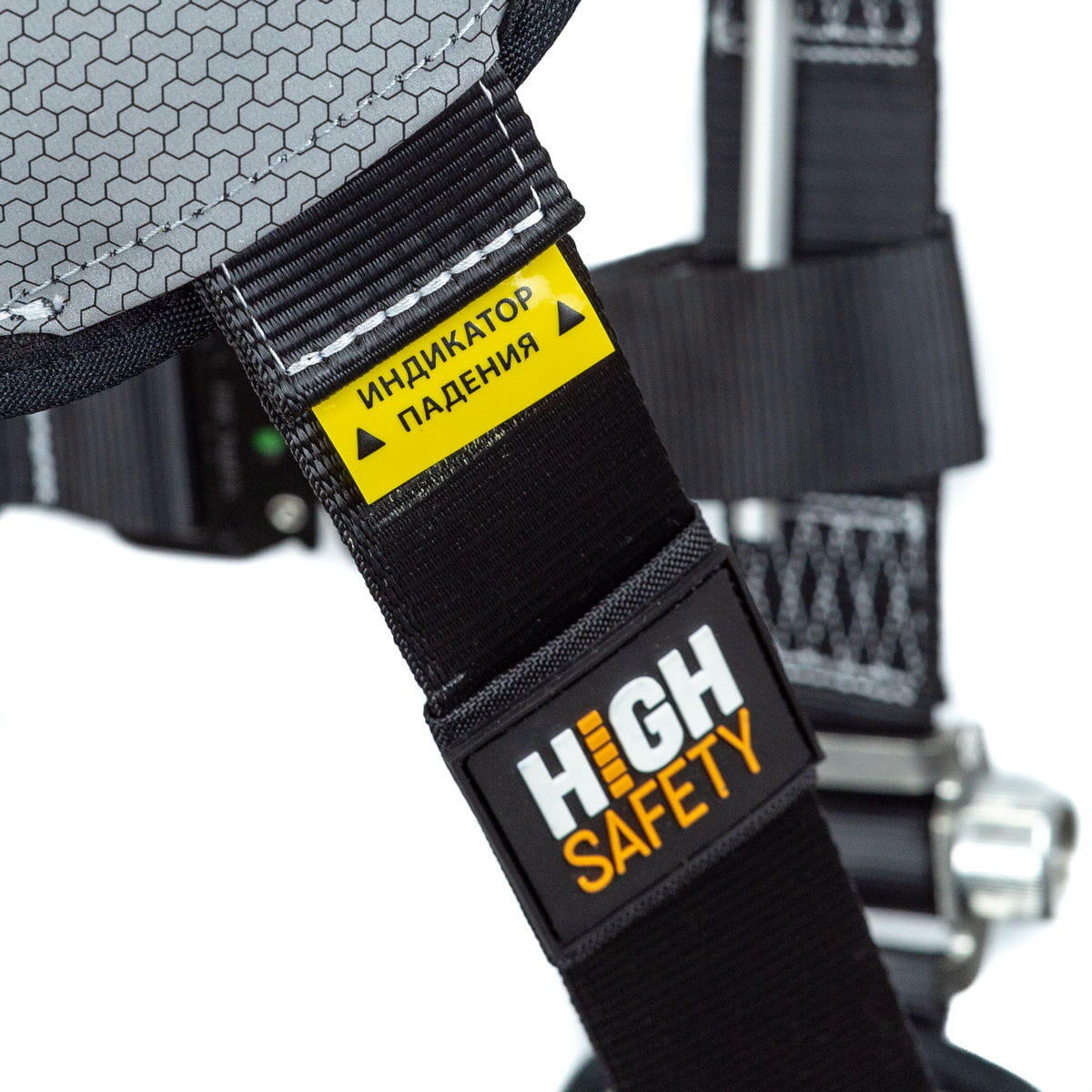 Страховочная привязь HS-61 KOSMOS
