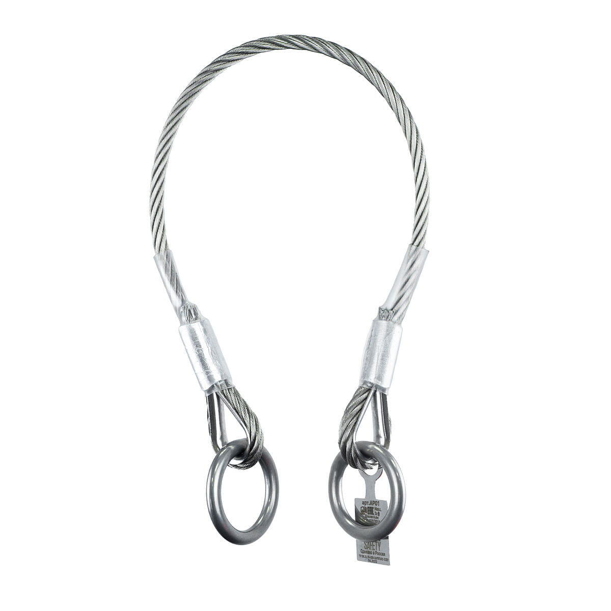 Анкерная петля AP01