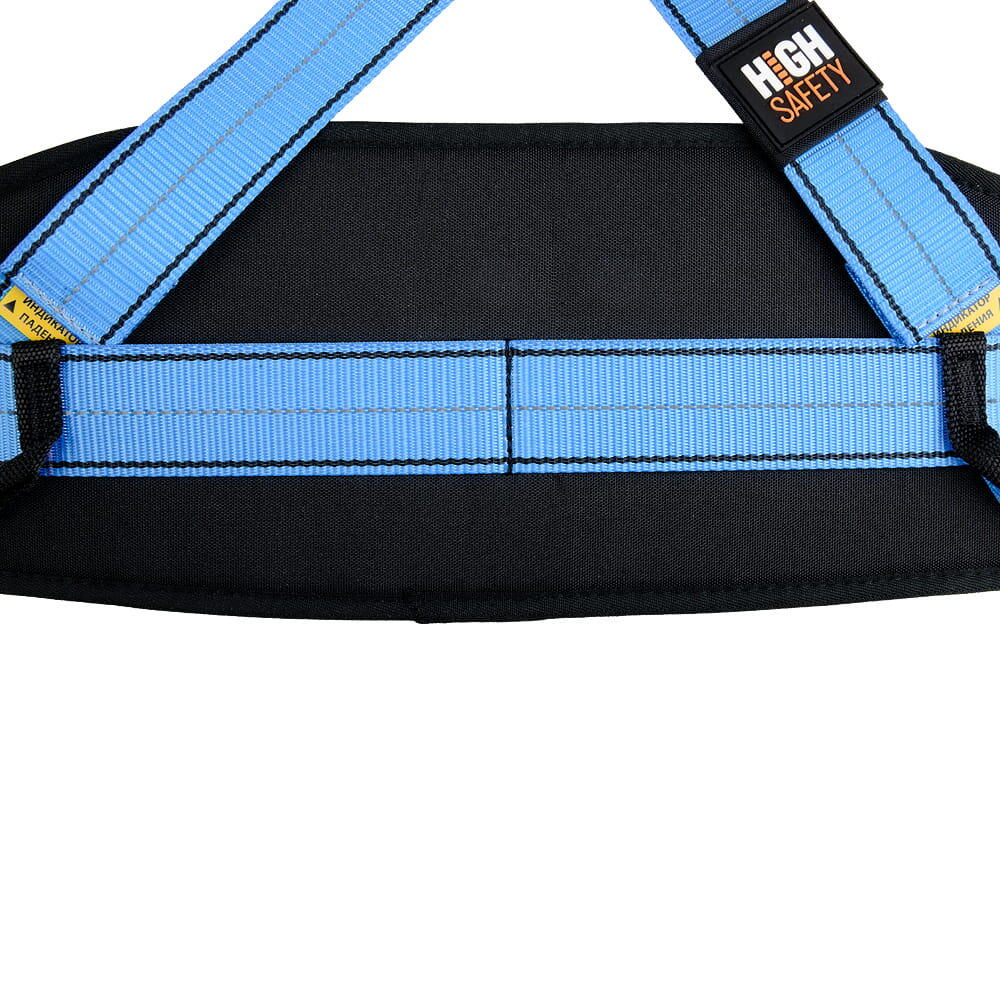 Страховочная привязь HS-50 BAZIS