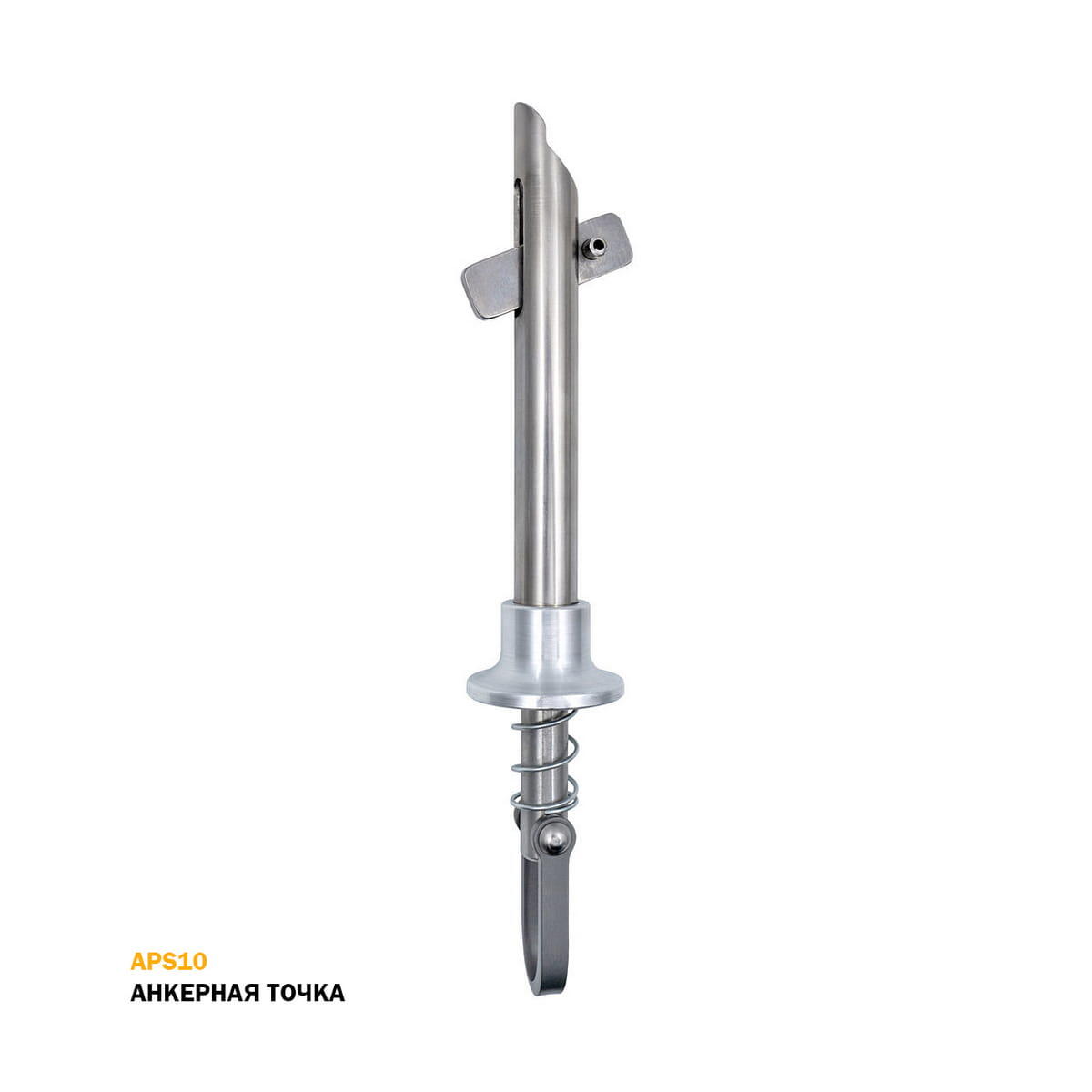 Анкерная точка APS10