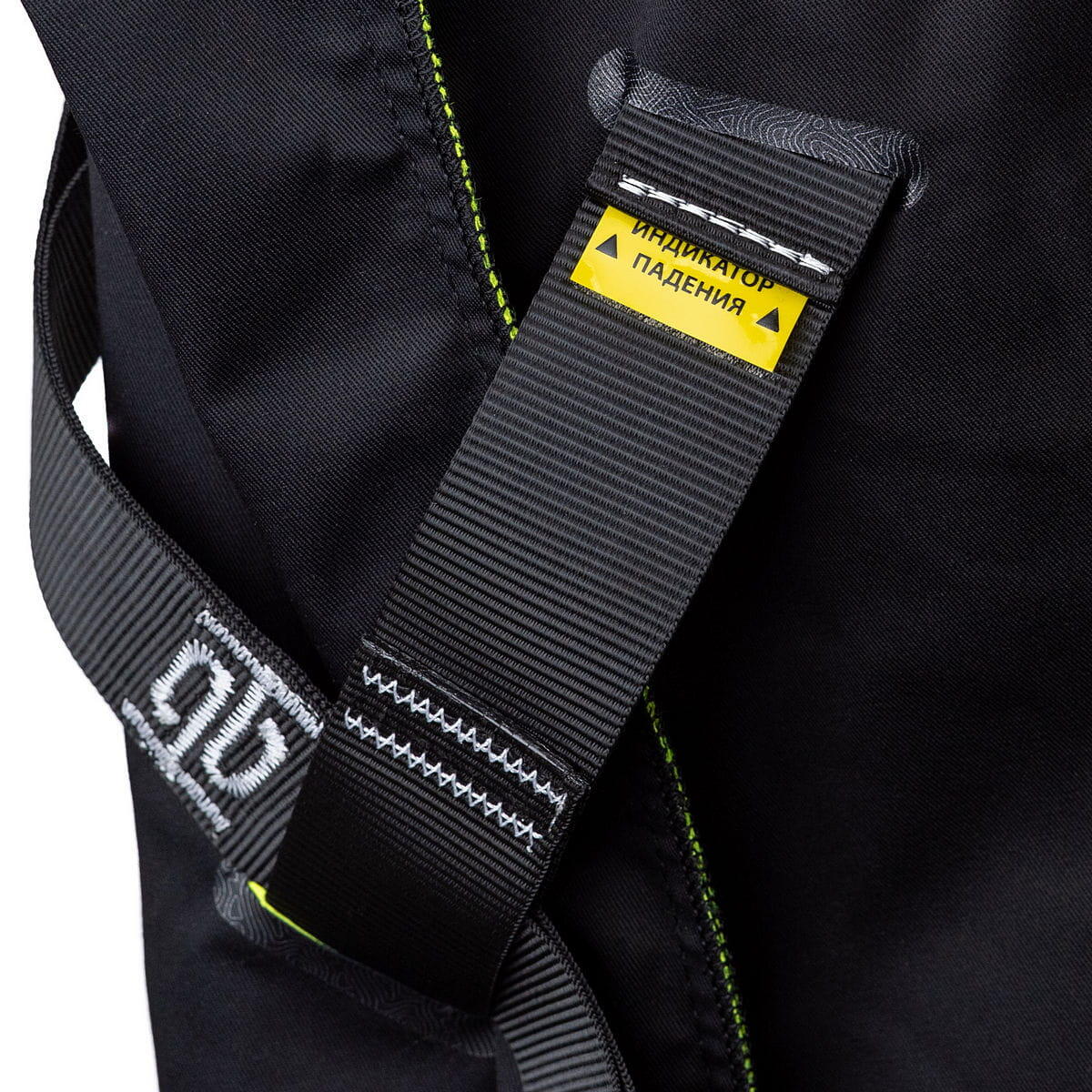 Страховочная привязь HS-14 SVETOCH 2