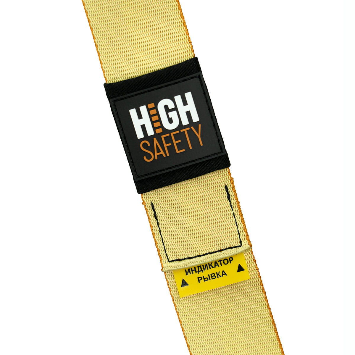 Страховочная огнеупорная привязь HS-30N FENIKS