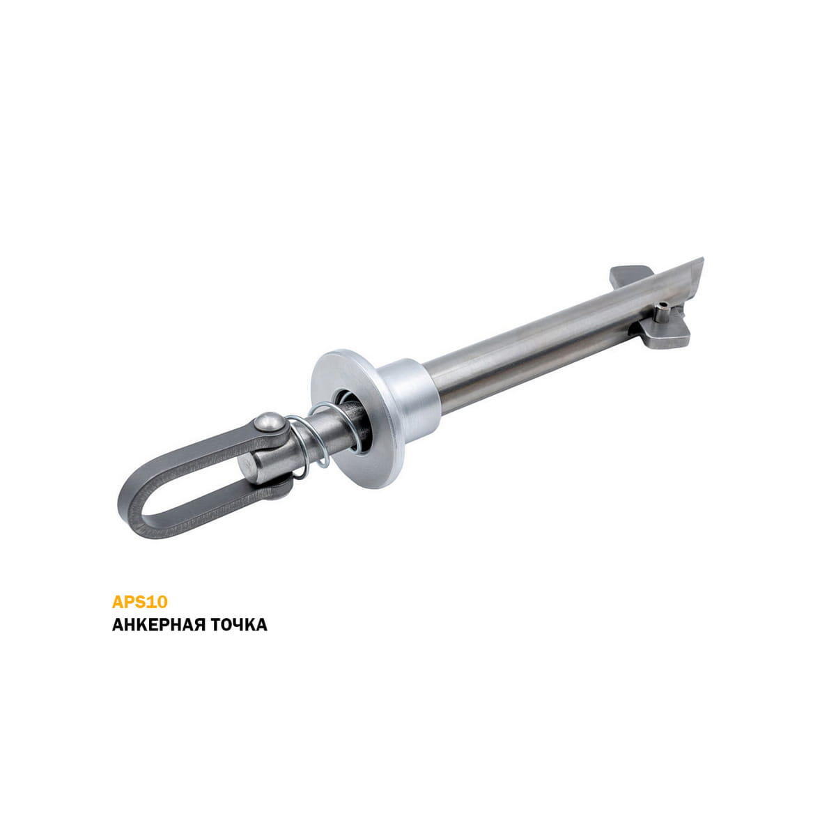 Анкерная точка APS10