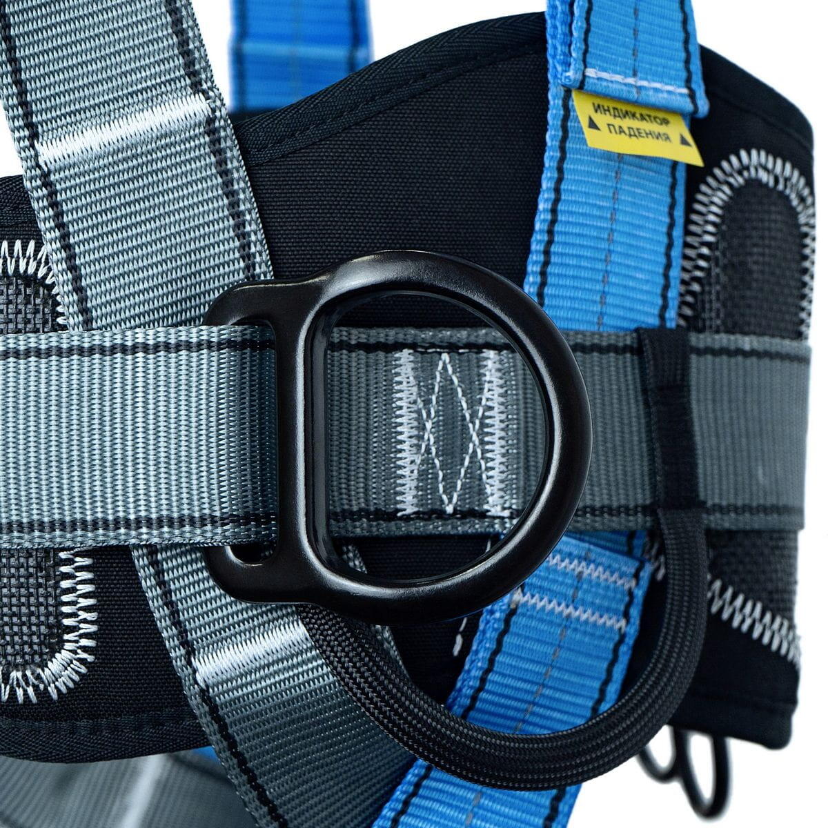 Страховочная привязь HS-77 ENERGIA