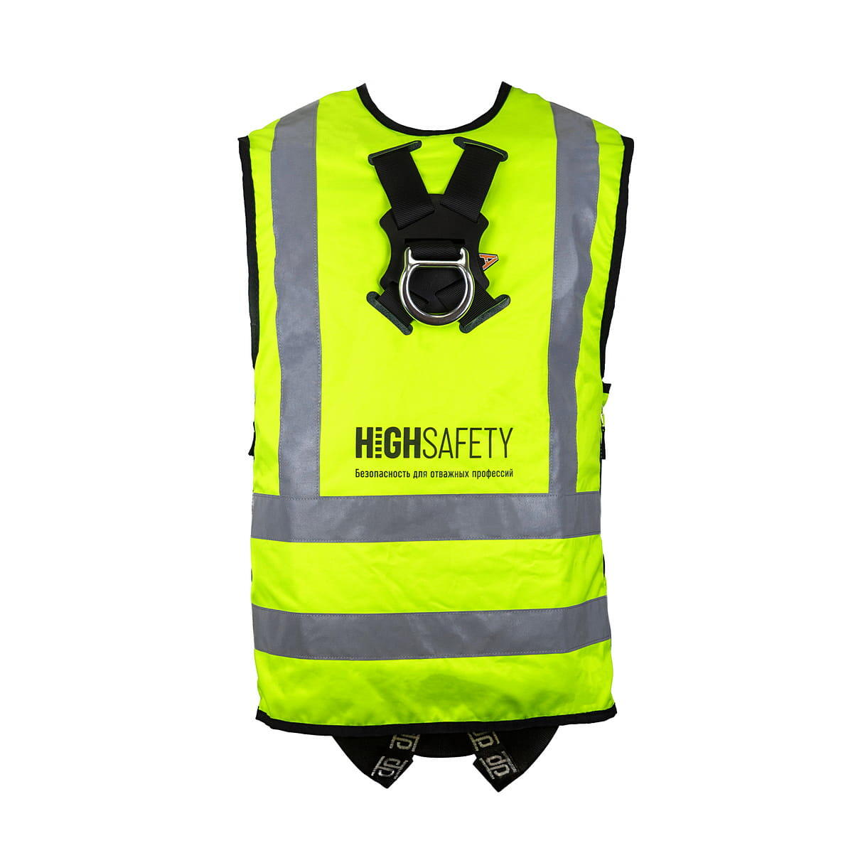 Страховочная привязь HS-14 SVETOCH 2