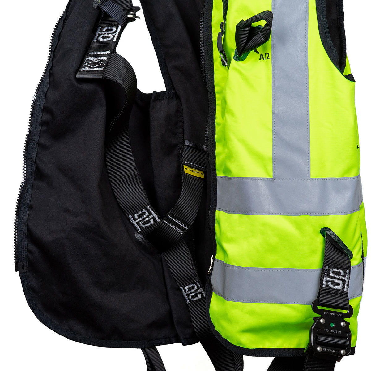 Страховочная привязь HS-14 SVETOCH 2