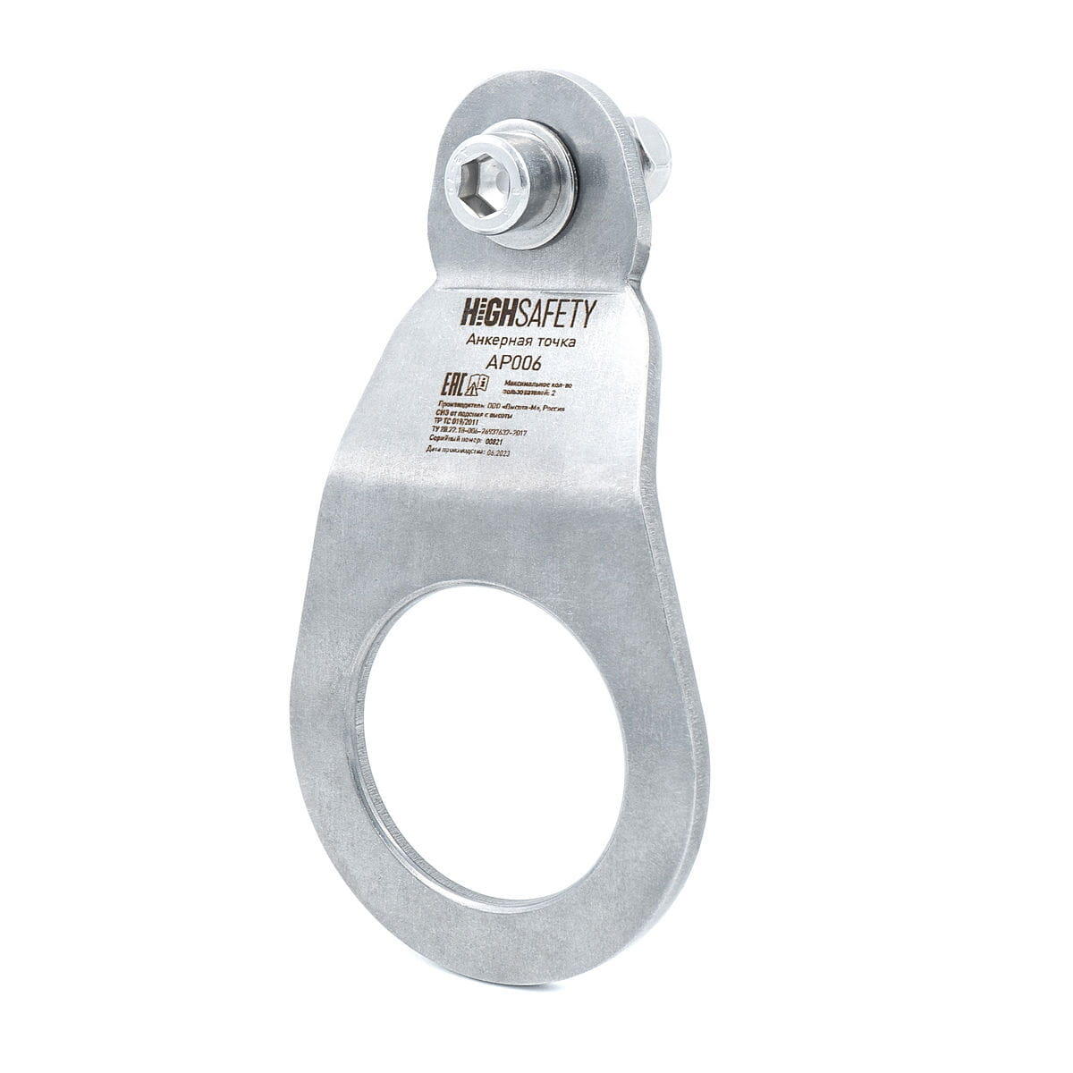 Анкерная точка AP06