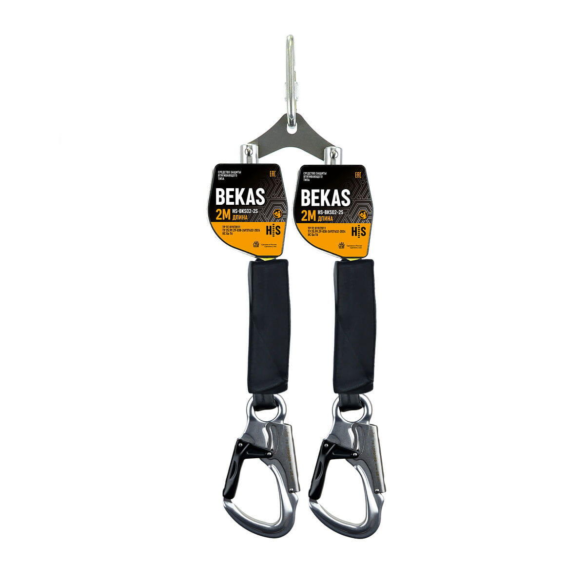 Блокирующее самотормозящее устройство BEKAS